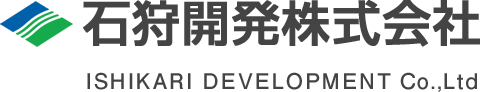 石狩開発株式会社